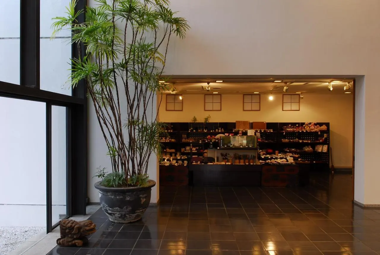Ryokan Gora Kadan Hotel Hakone